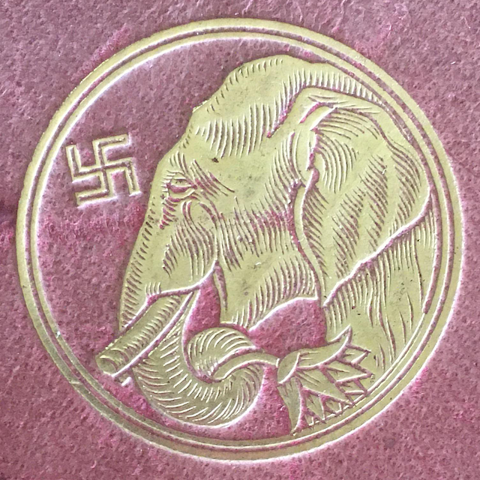 Swastika in India